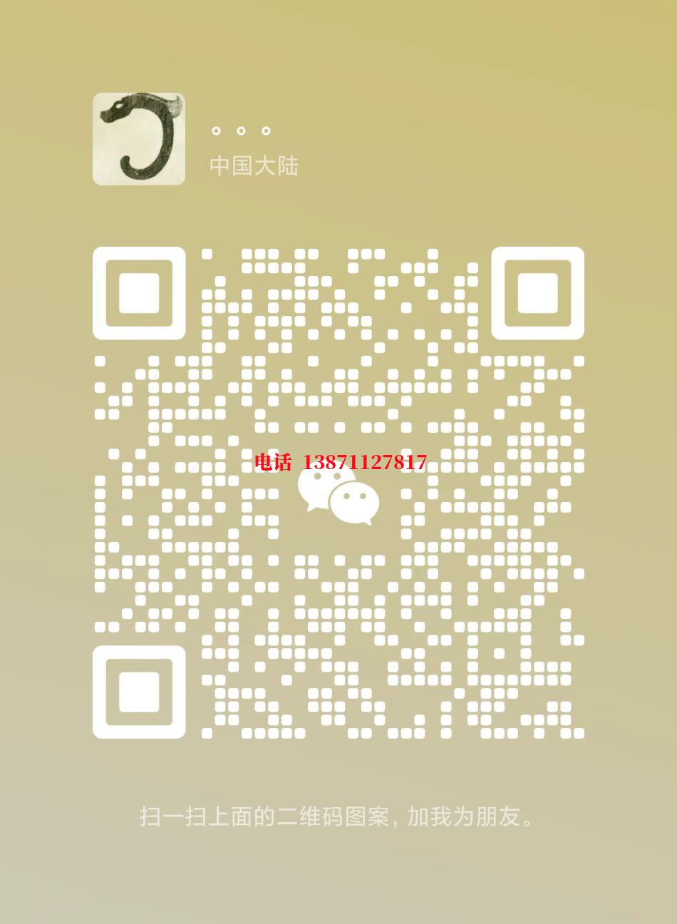 西青自来水环保自来水球墨铸铁管物理清洗